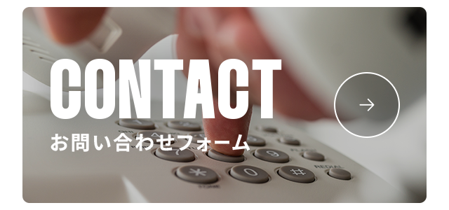 sp_bnr_contact